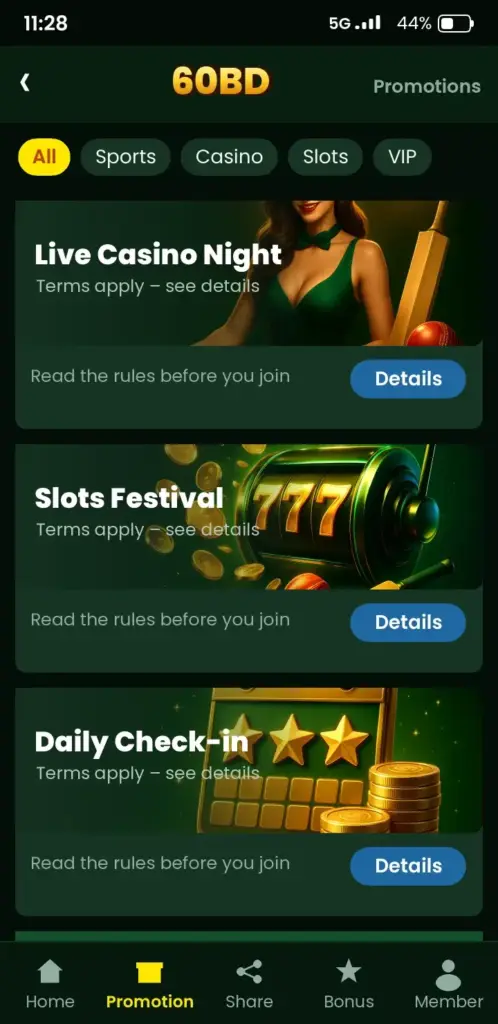 60BD bonus and promotions screen in the app