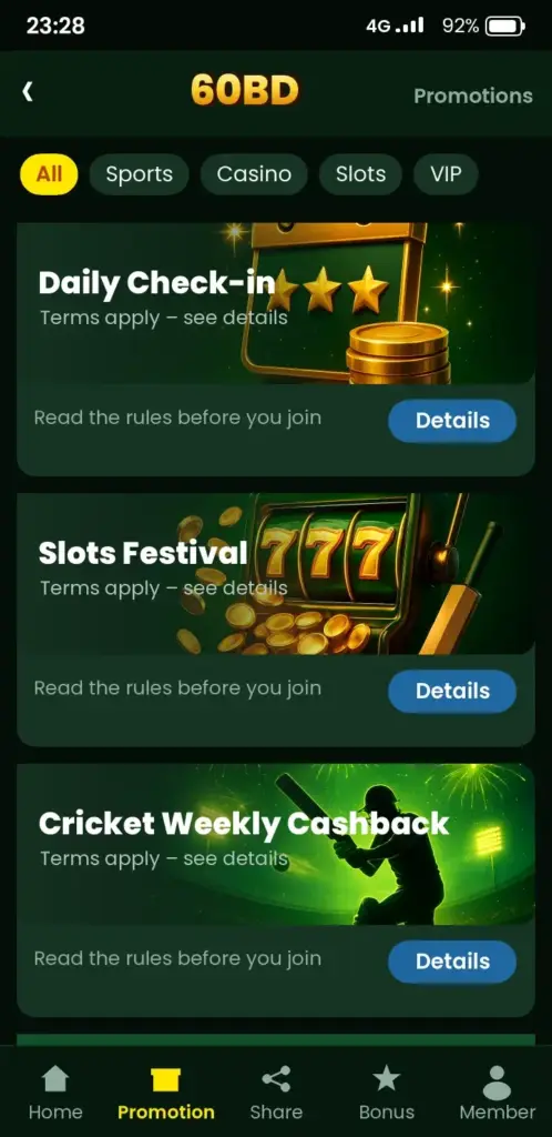 60BD bonus and promotions screen in the app