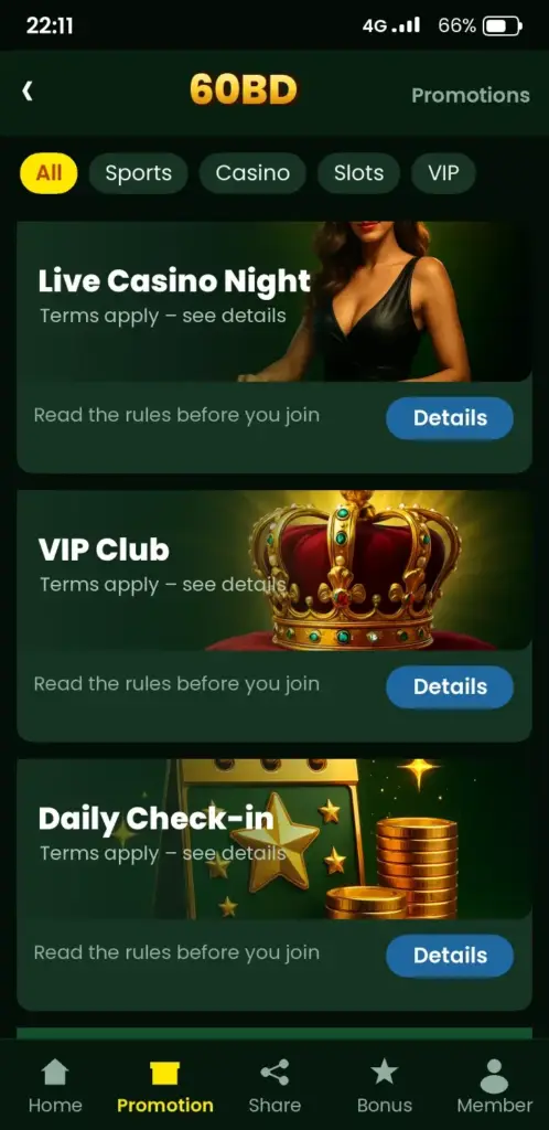 60BD bonus and promotions screen in the app
