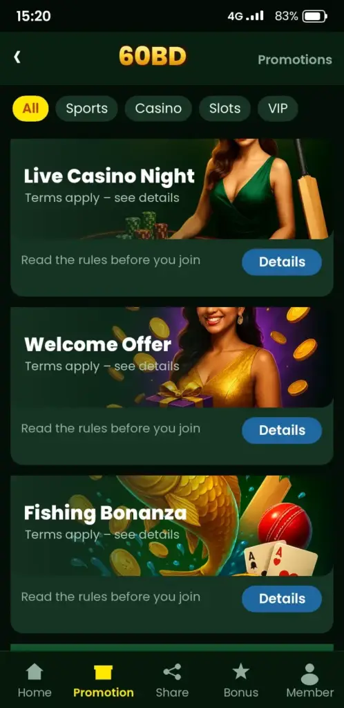 60BD Bonuses – bonus and promotions screen in the app