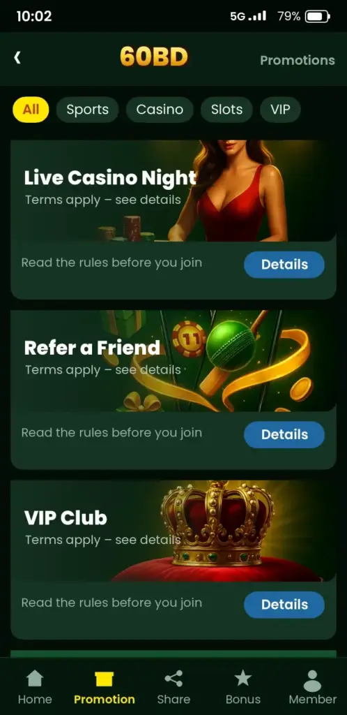 60BD bonus and promotions screen in the app