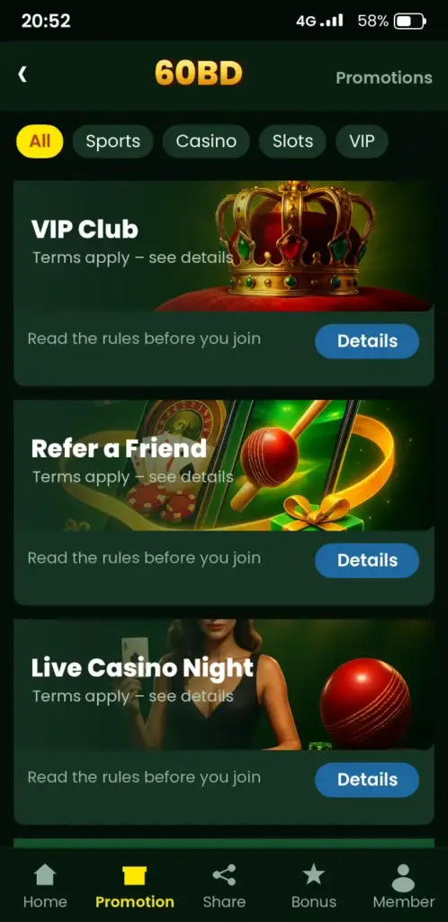60BD bonus and promotions screen in the app