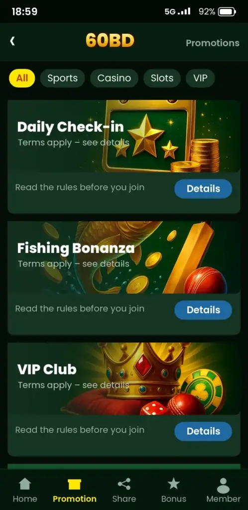 60BD bonus and promotions screen in the app