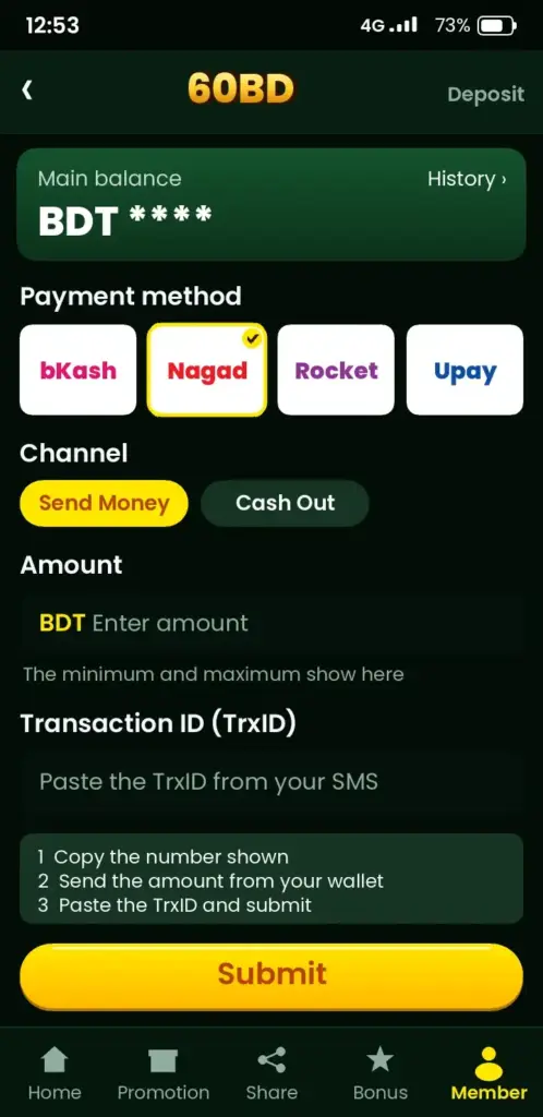 60BD deposit screen with bKash, Nagad and Rocket payment methods