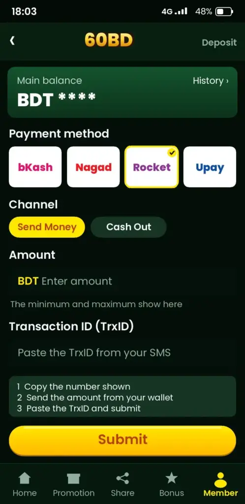 60BD deposit screen with bKash, Nagad and Rocket payment methods