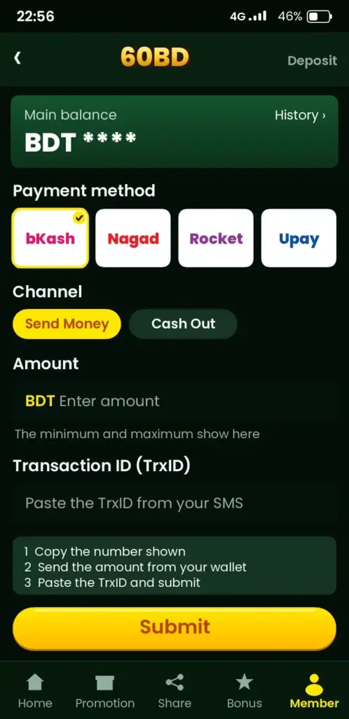 60BD deposit screen with bKash, Nagad and Rocket payment methods