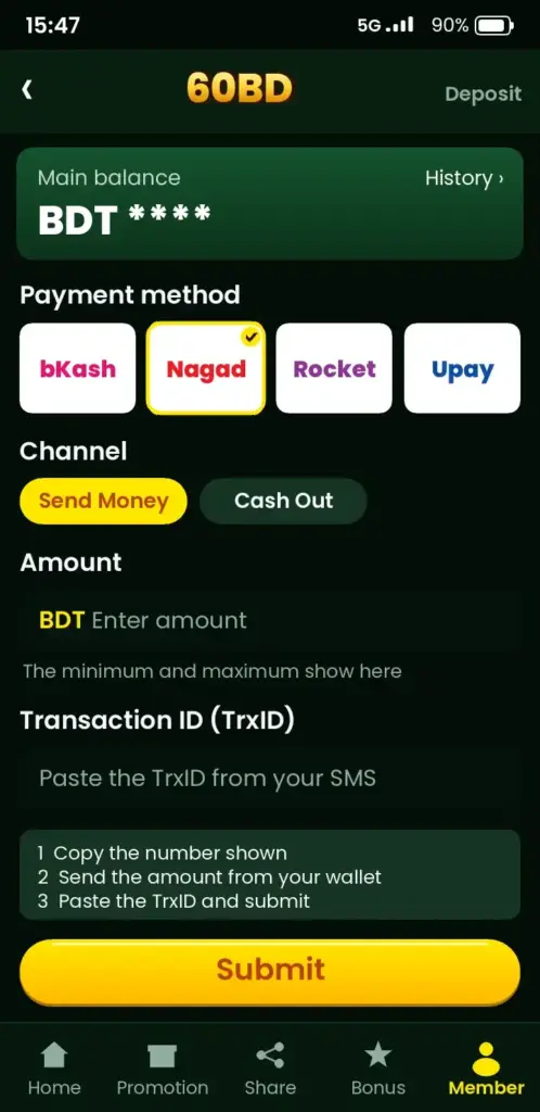 60BD deposit screen with bKash, Nagad and Rocket payment methods