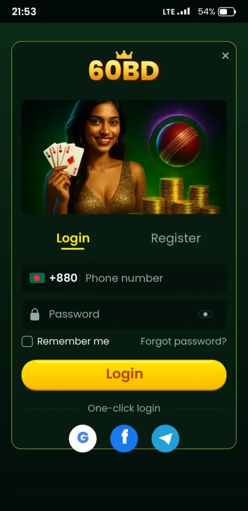 60BD login screen in the app with phone number and password