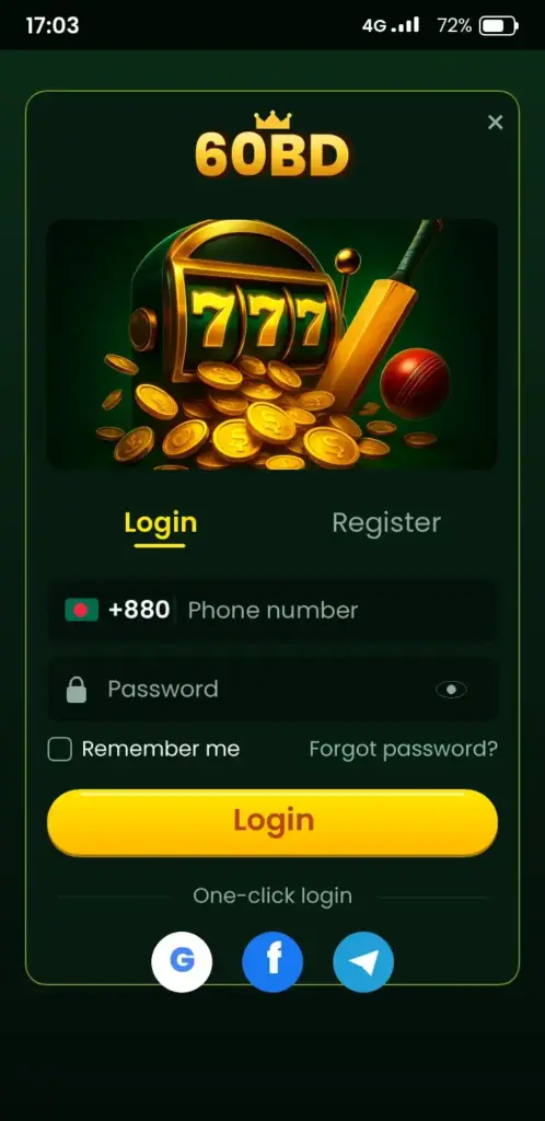 60BD login screen in the app with phone number and password