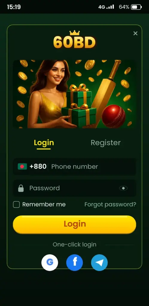 60BD login screen in the app with phone number and password