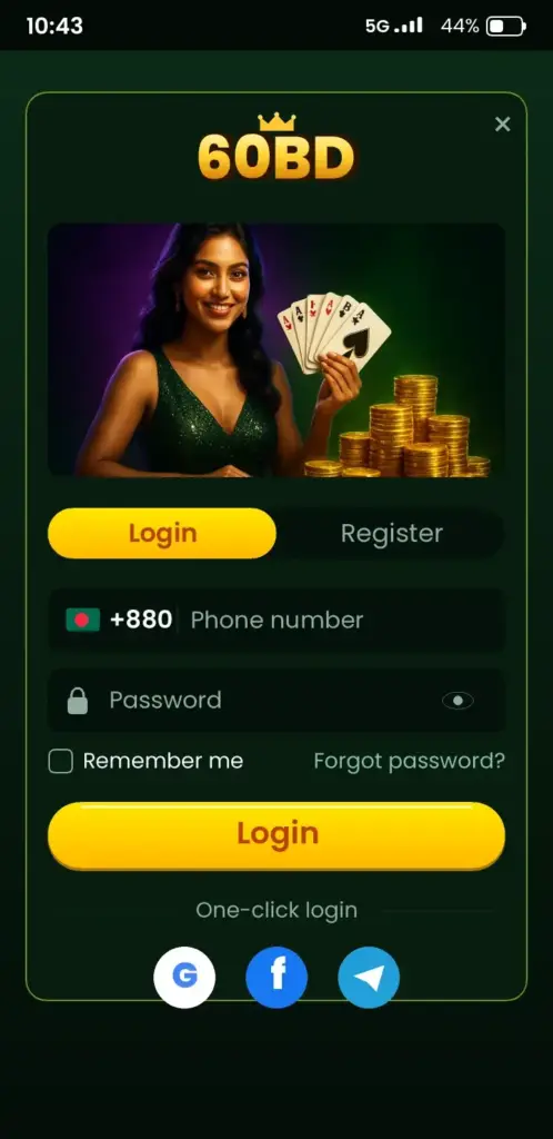 60BD login screen in the app with phone number and password